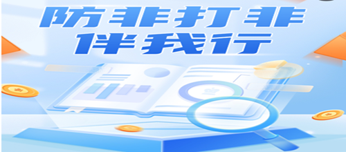 ʱ-ǲ(й)ٷվ